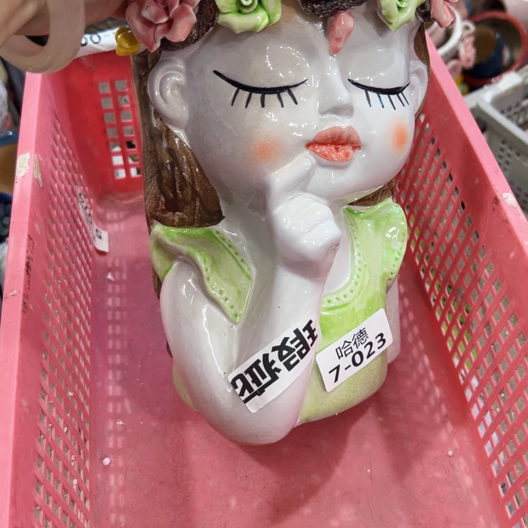 瑕疵723 除偏远满18.8元发货，随意退款的拉黑