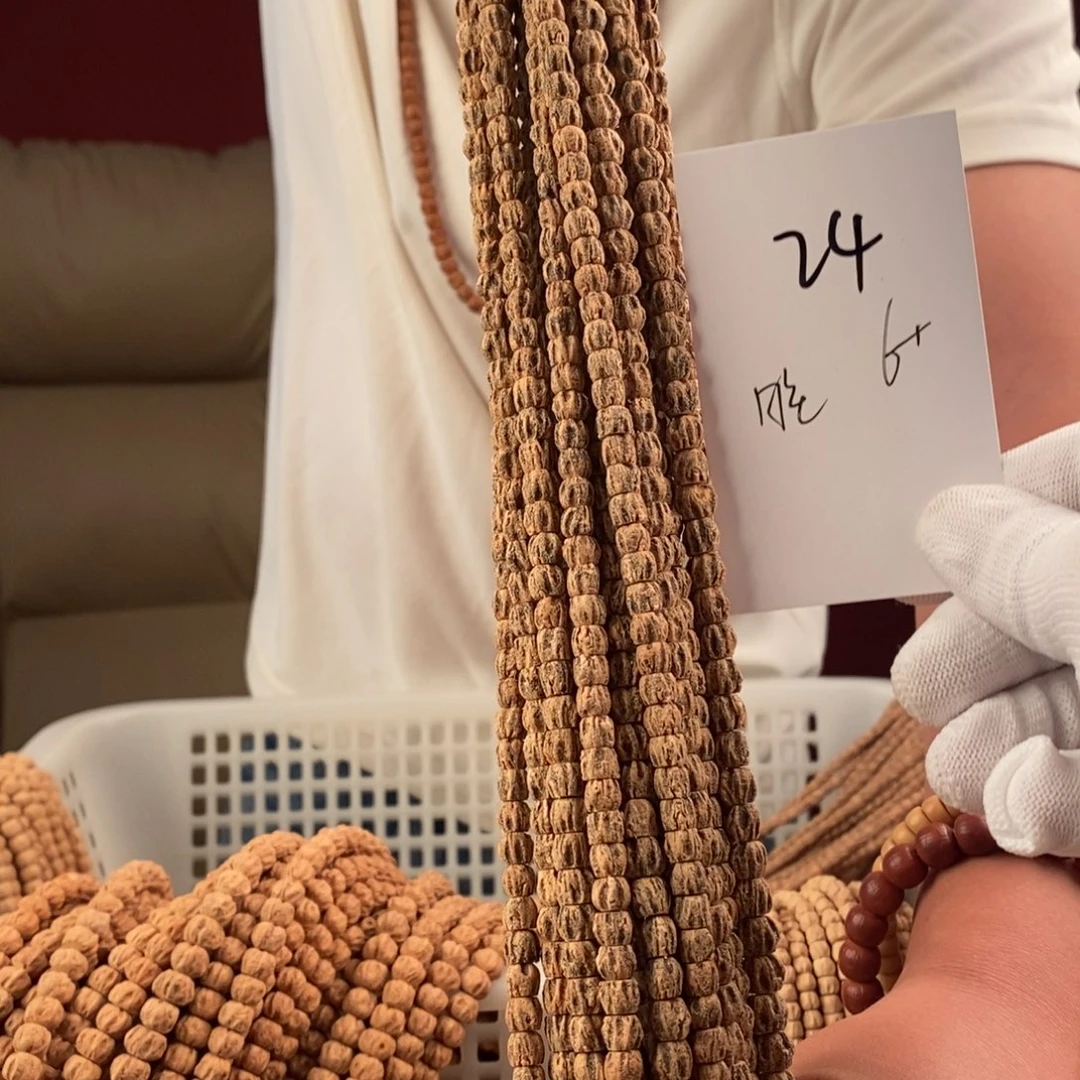 柏香籽/百香籽手串