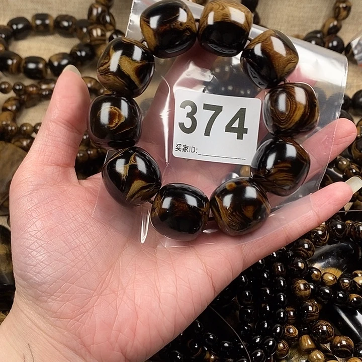 香榧木海小柳，血柳，有机宝石2.4，23