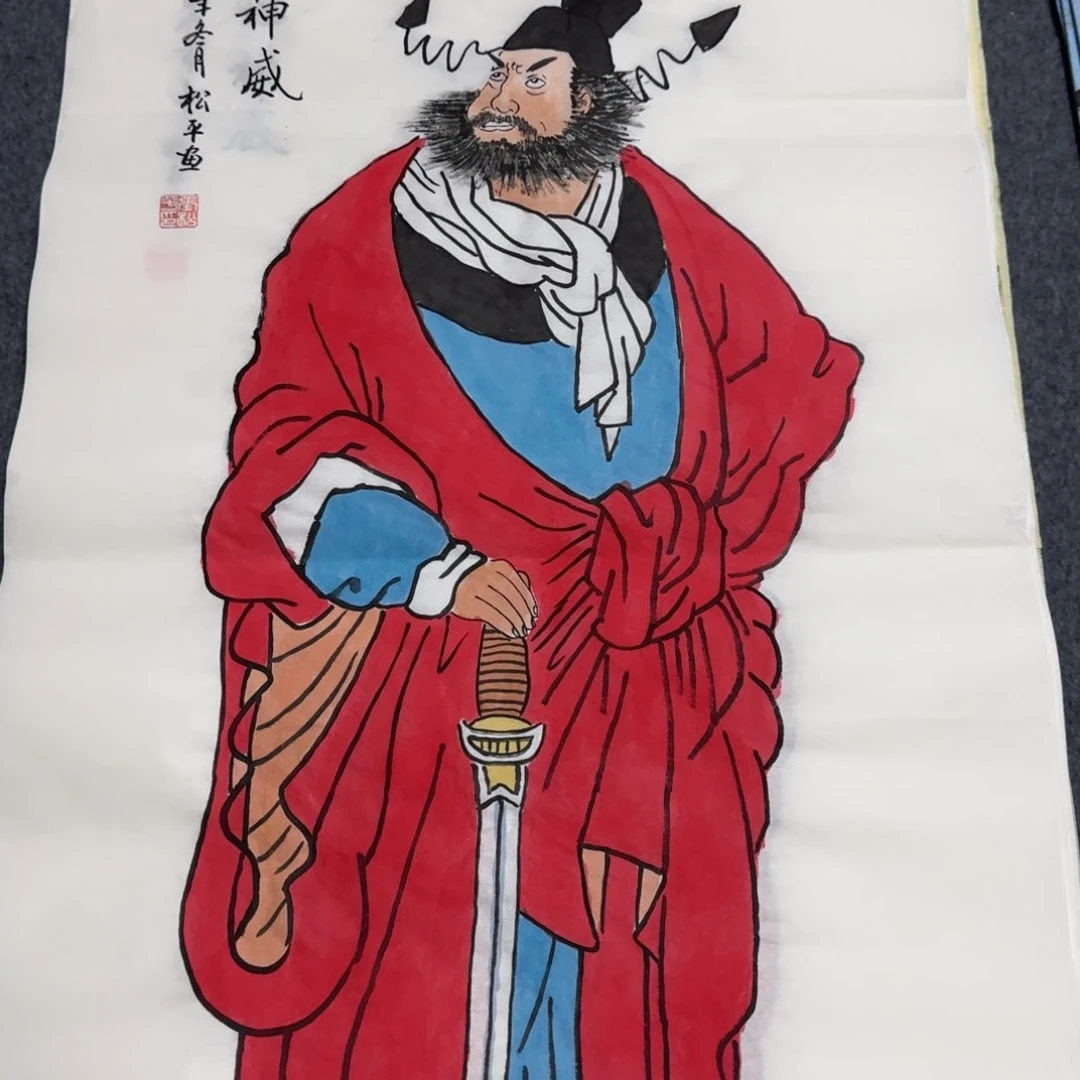国画晓彤美术馆直播间