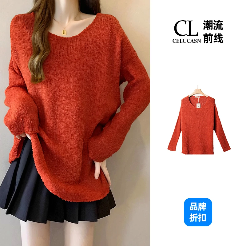 E5PB6052#秋季镂空上衣女士宽松慵懒针织衫薄款气质罩衫上衣