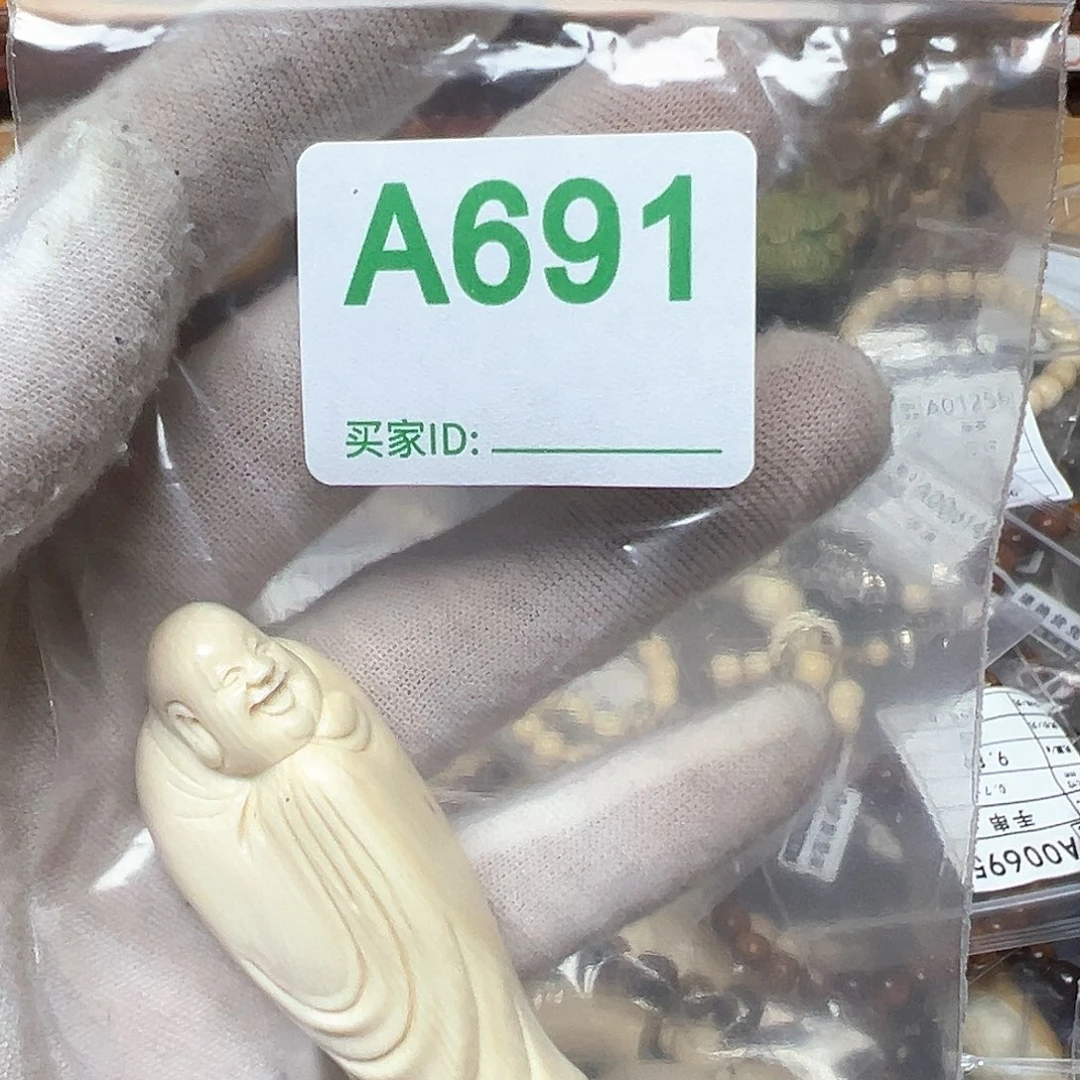 银S925天然猛犸象牙雕刻品