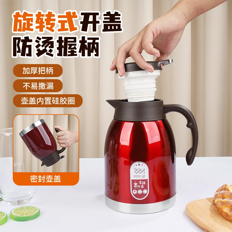 新款保温壶大容量304不锈钢家用高颜值户外按压暖水瓶热水壶学生