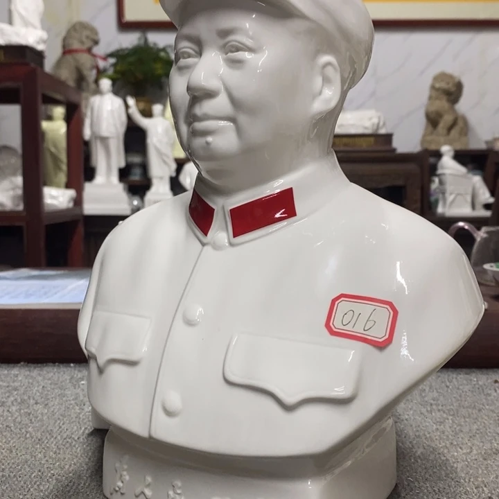 瓷片摆件摆件家居设计的设计