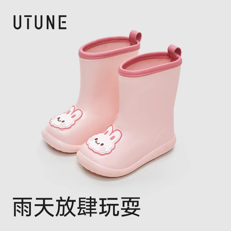 优调儿童雨靴女童可爱雨鞋幼儿园宝宝小学生户外水鞋防水防滑胶鞋