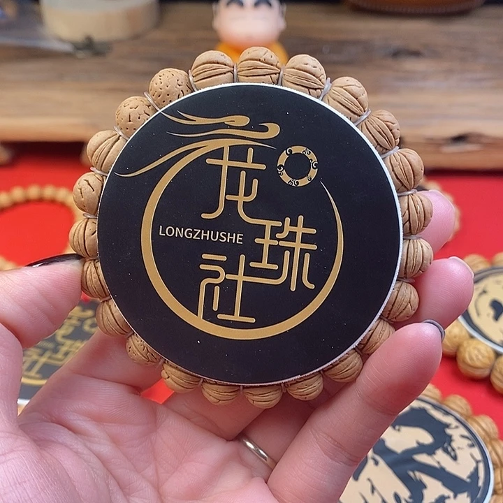 手串桃核没打底0.95 （尺寸误差0.5之间）