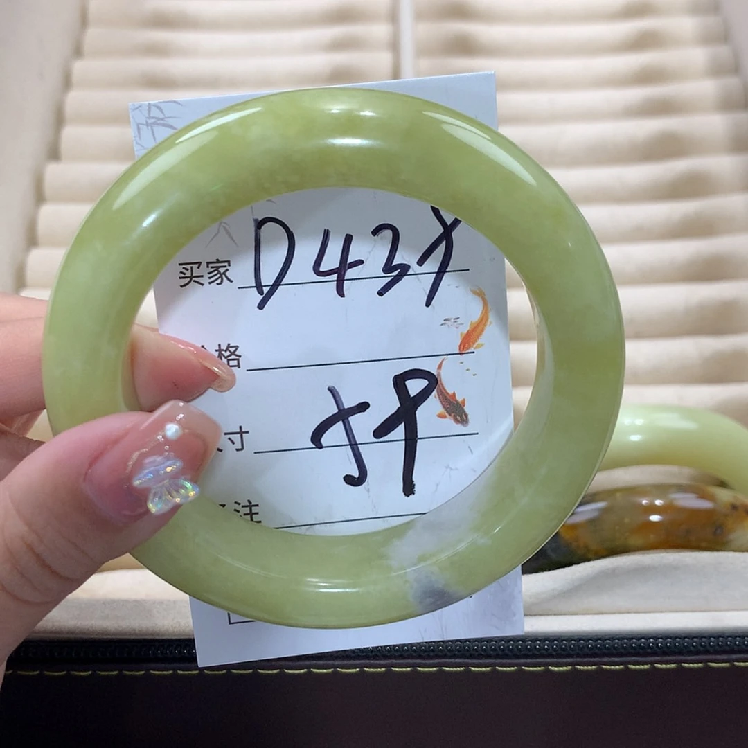 【闪购商品】未镶嵌蛇纹石玉手镯
