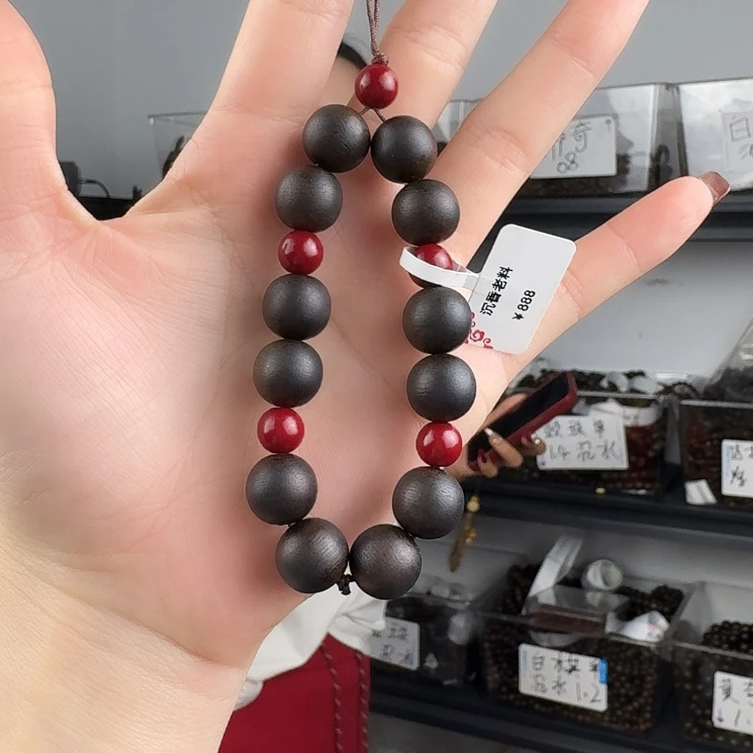 沉香香囊沉香手机链发一