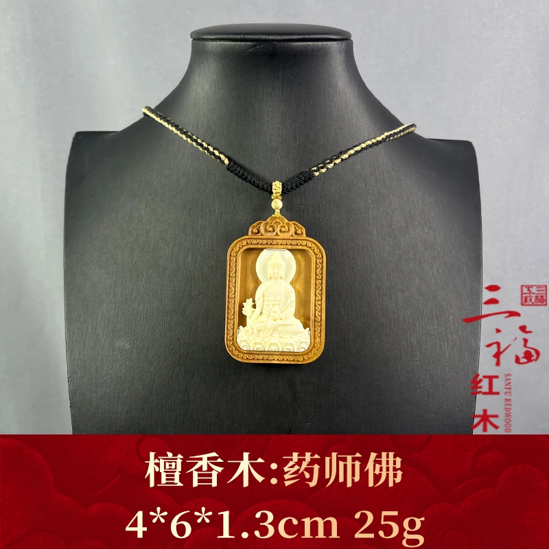 66939 药师佛 檀香木