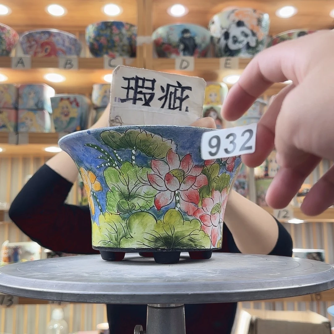瓷片瑕疵瑕疵瑕疵瑕疵瑕疵