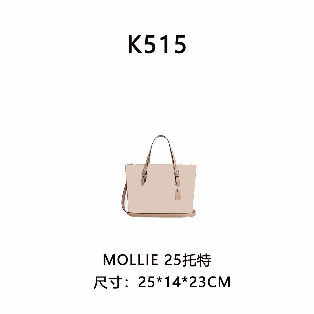 【K515】MOLLIE 25按编号（尺寸25*14*23CM）新款浅色老花女包