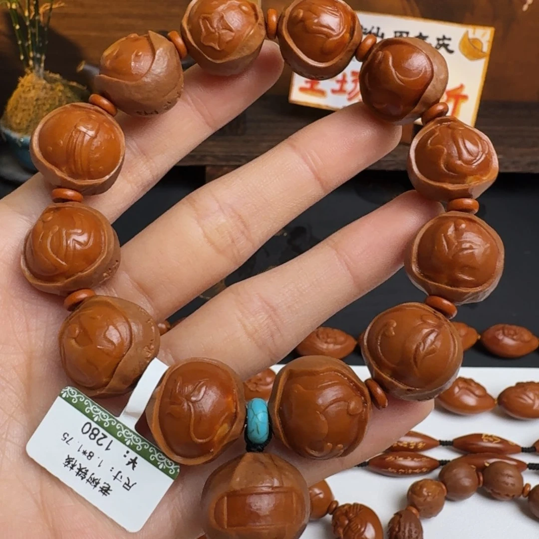 橄榄核手串/手链包衣心经无相