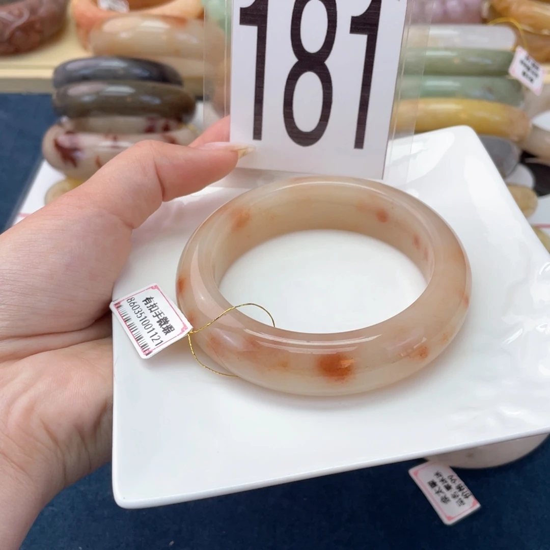 石英岩玉未镶嵌手镯