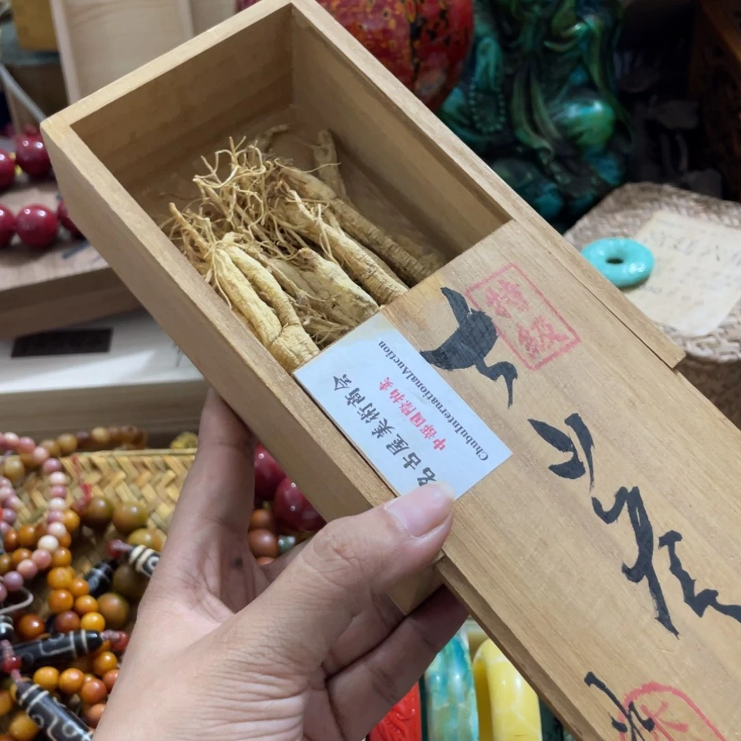 茶杯紫砂斤斤计较斤斤计较咯哦哦