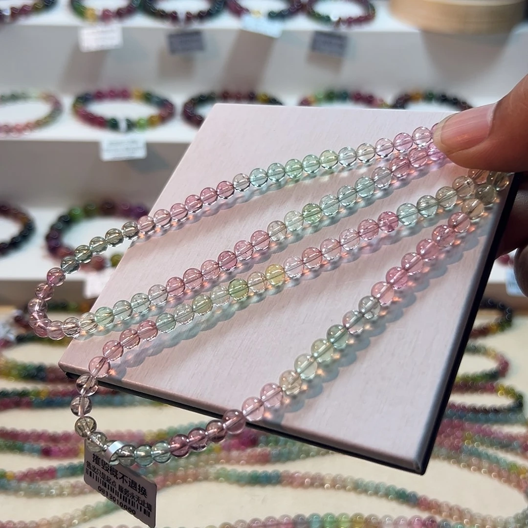 碧玺手链未镶嵌碧玺