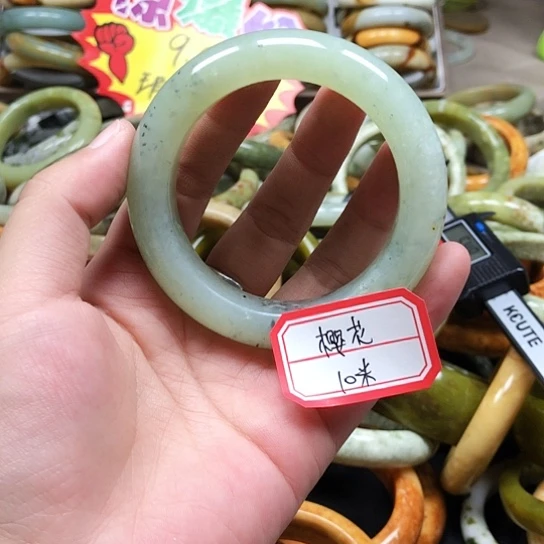未镶嵌蛇纹石玉手镯樱*