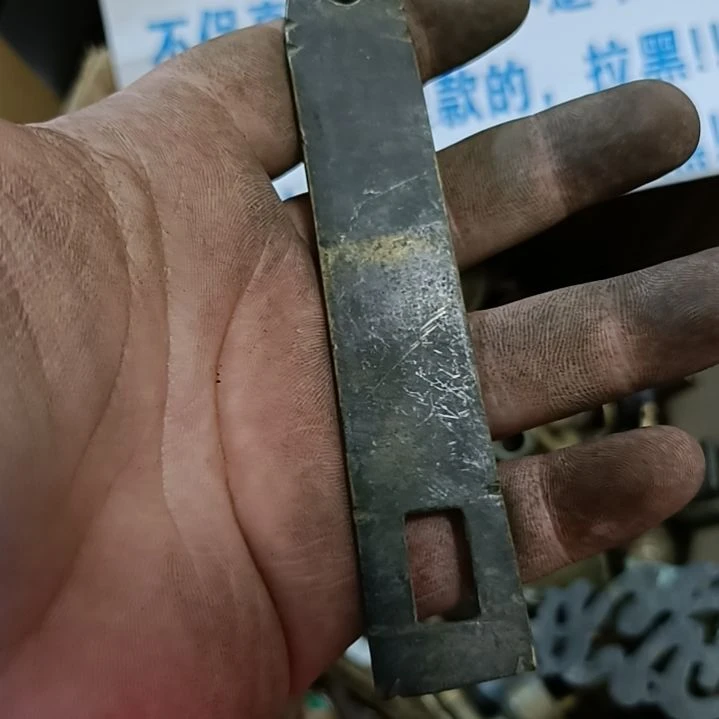 喜***平直播间订闪一物一图