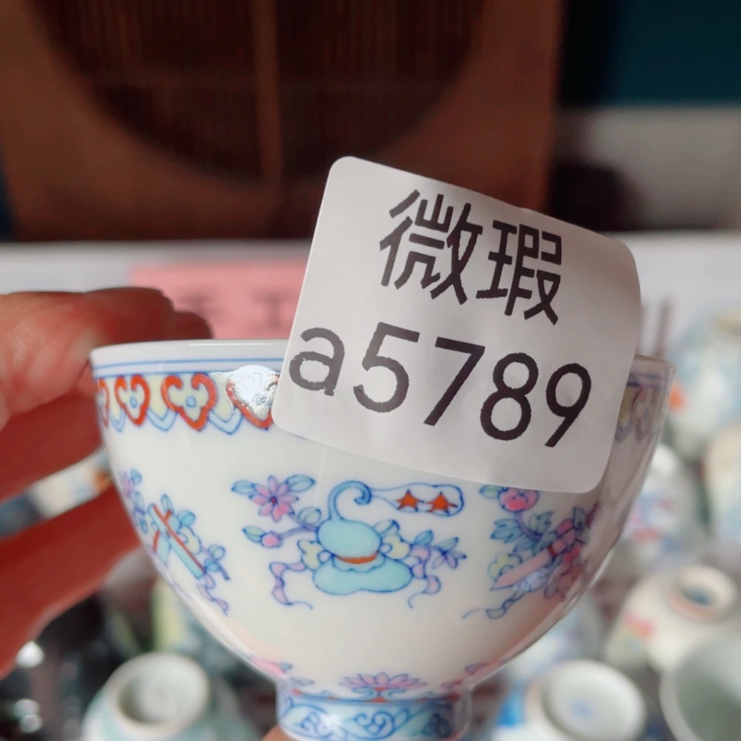 86986555566666666