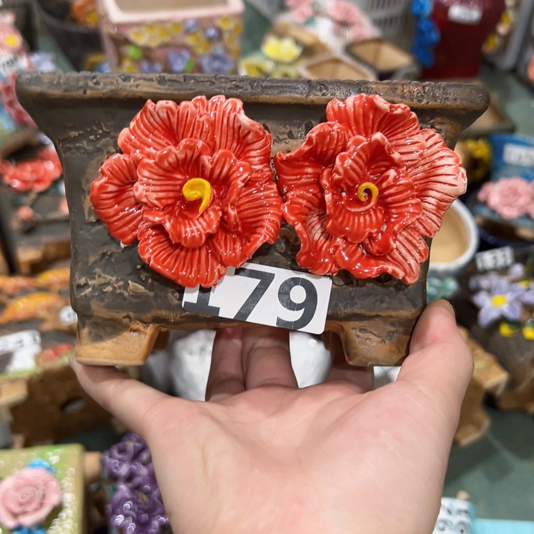 拍满18.8米包邮发货