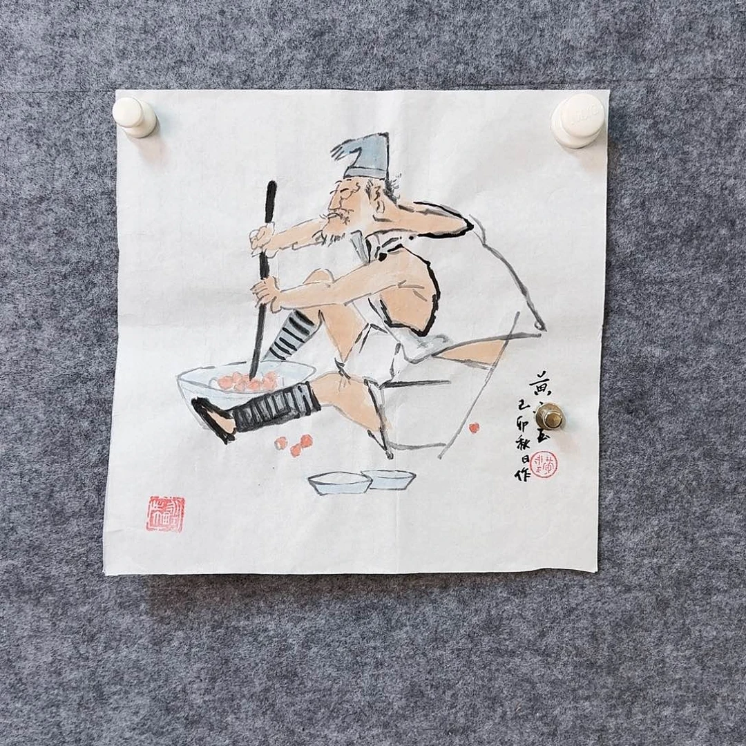 书法书画艺术作品1111