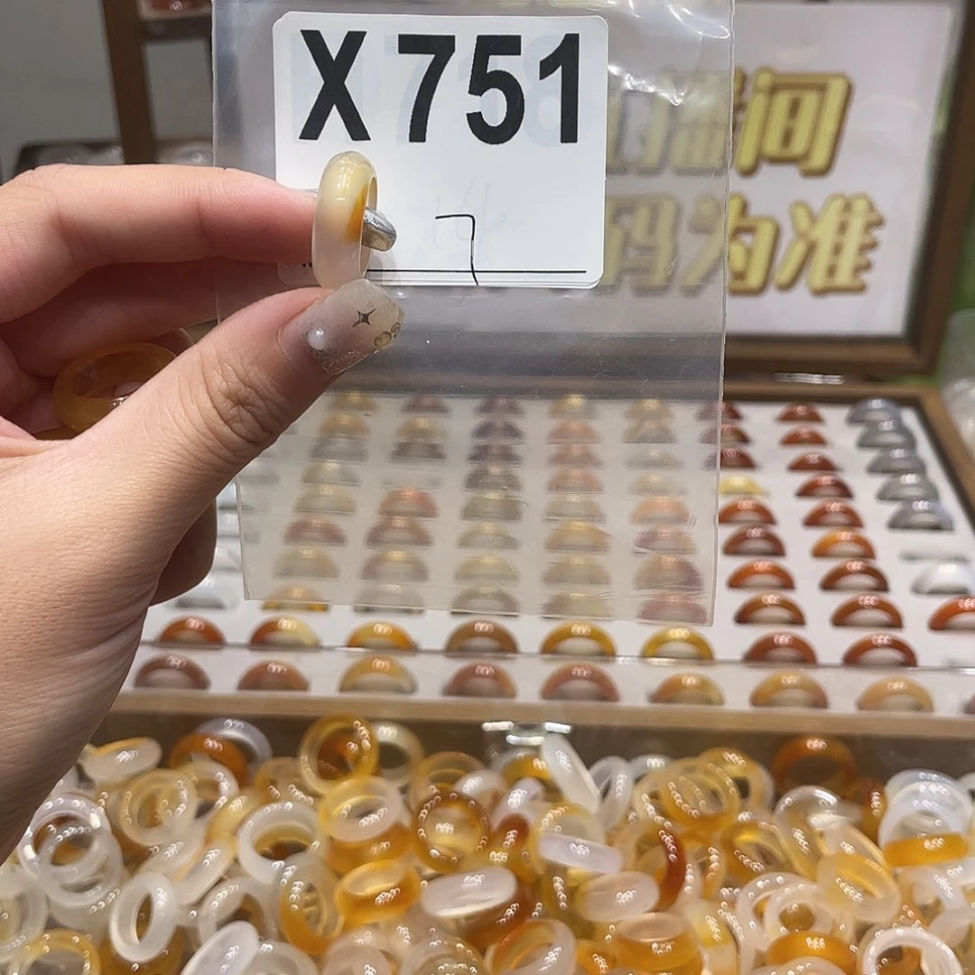 未镶嵌戒指玛瑙/玉髓751