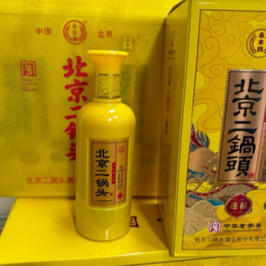 北京二锅头永丰迎福42度一箱六瓶