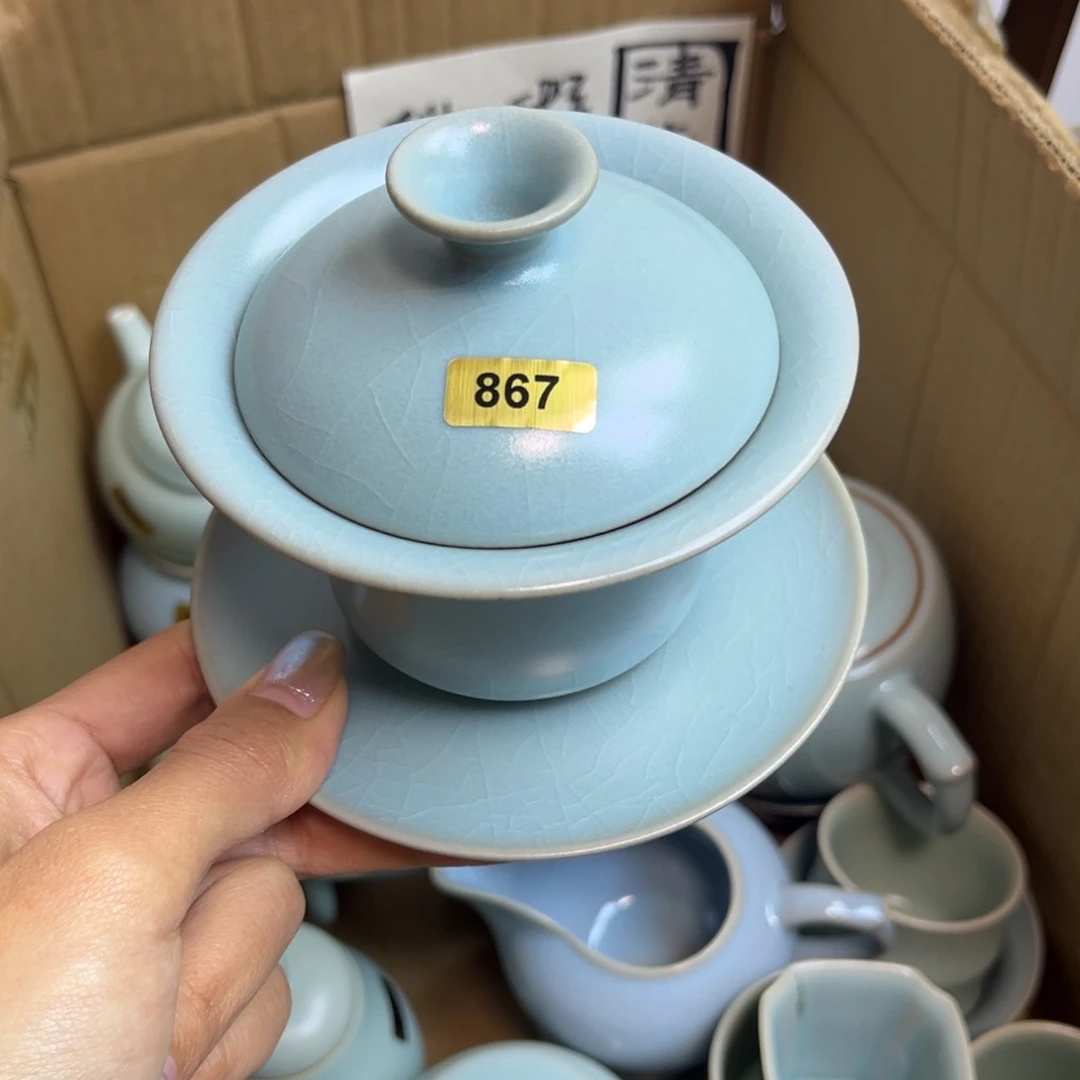 摆件陶_****3867哈哈哈哈哈哈哈