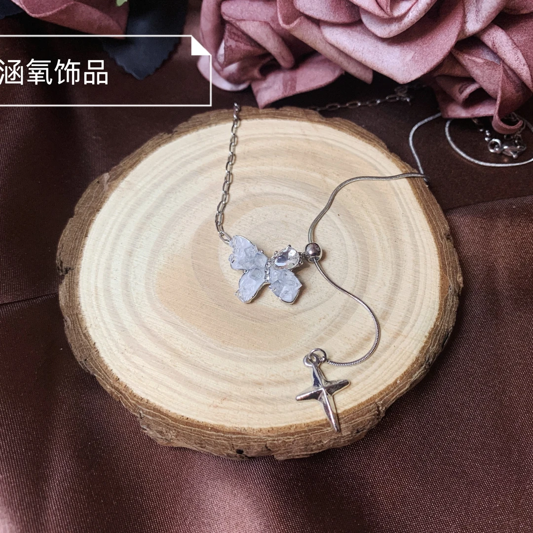 合金树脂吊坠 冰晶渐变色蝴蝶流苏链子女夏日精致高级感锁骨链