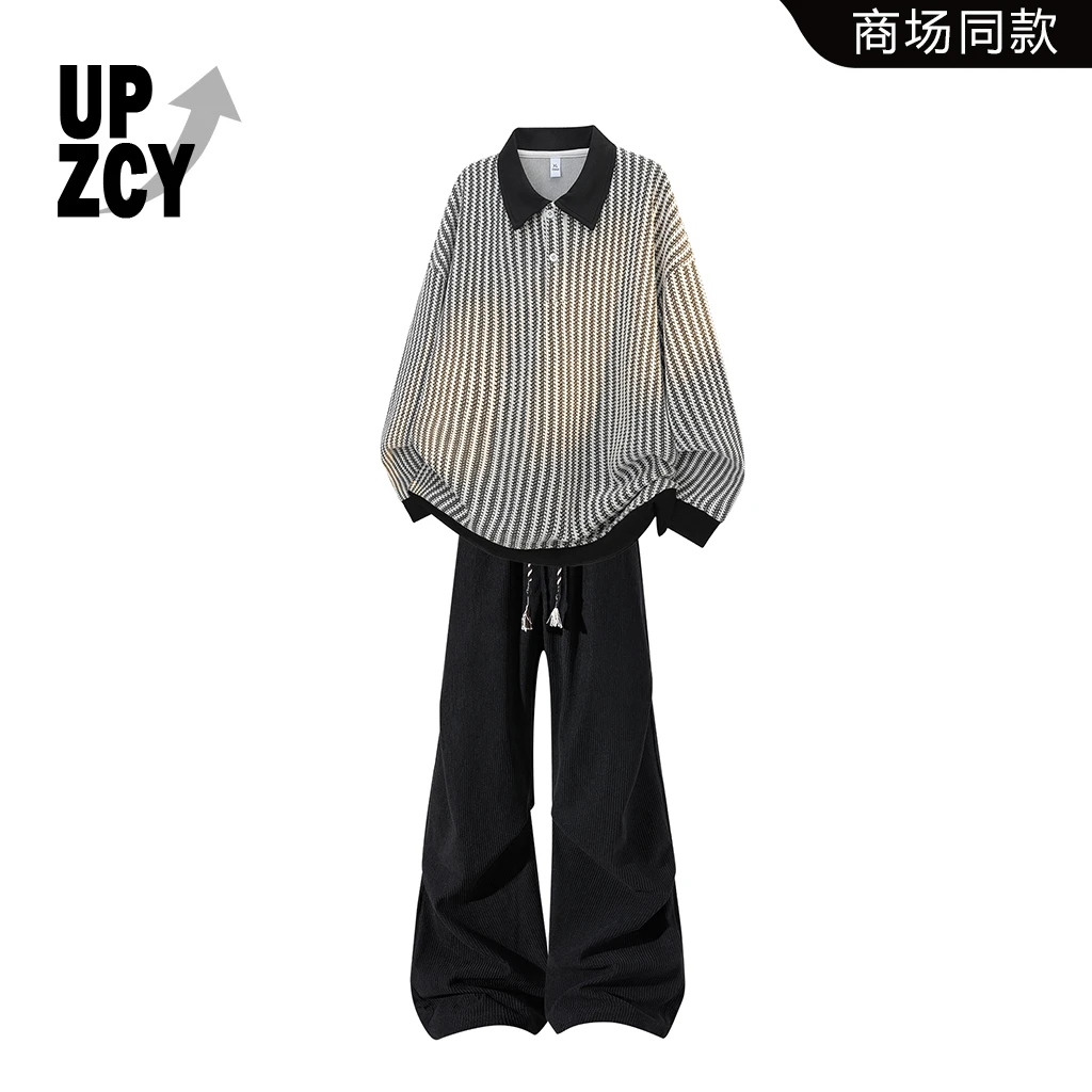 UPZCY美式复古条纹翻领卫衣套装男秋冬季肌理感百搭休闲裤两件套