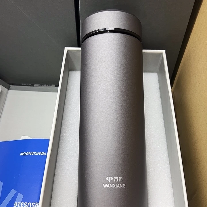 万象保温杯h122sl-550灰色