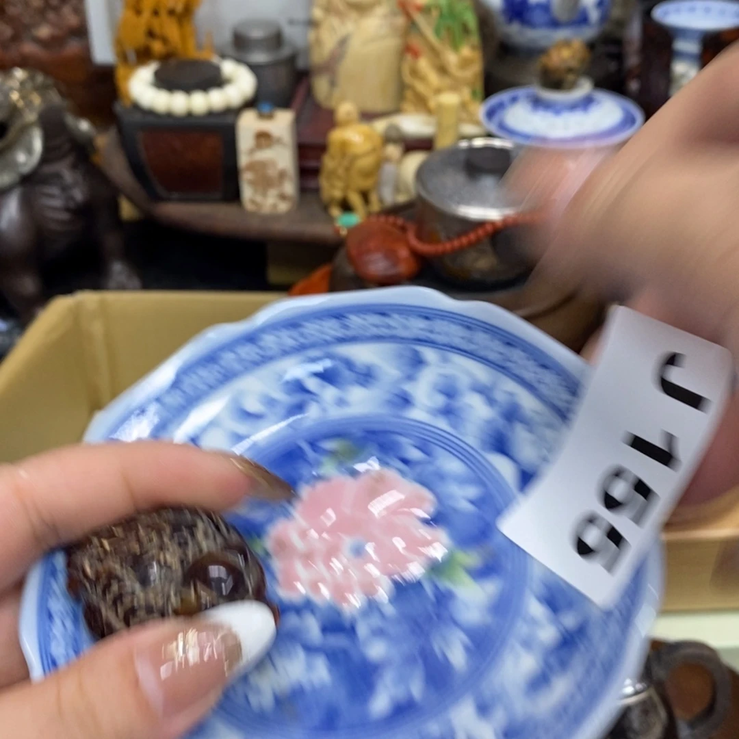 瓷瓷瓷瓷瓷瓷瓷瓷瓷