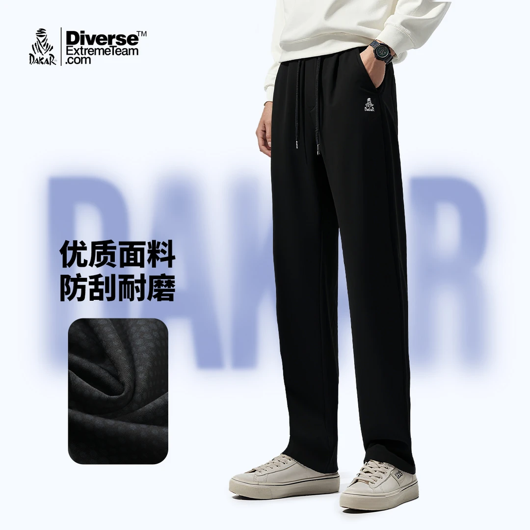 diverse达喀尔男【御暖辰】透气舒适户外防泼水休闲工装裤子