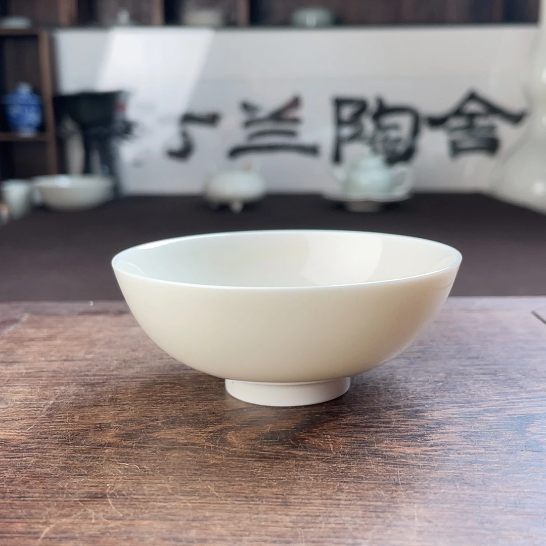 下班福利定窑白釉