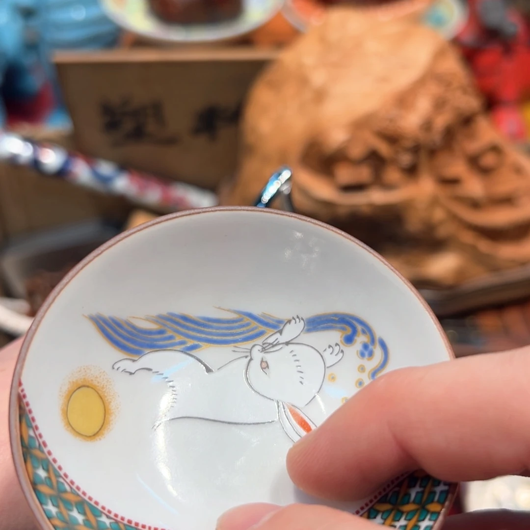 瓷器瓷器瓷器瓷器瓷器瓷器