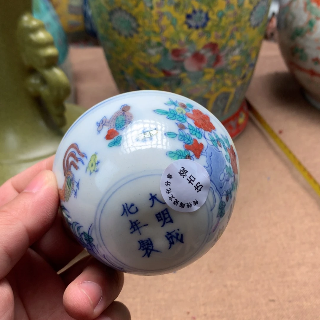 摆件旧藏瓷器旧藏瓷器