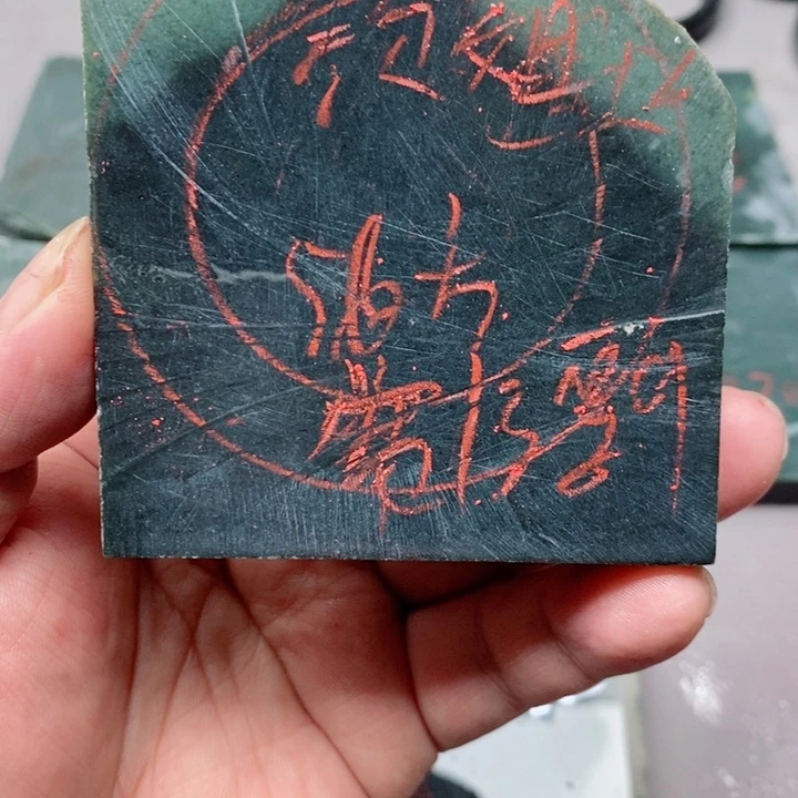 欣***呀和田玉（青玉）未镶嵌手镯手镯定制