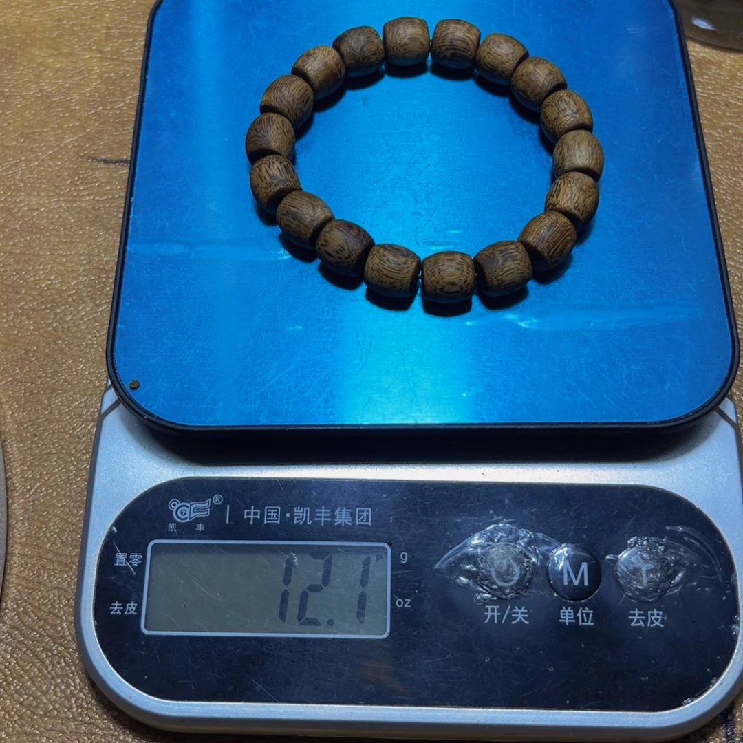 沉香沉香碎屑榆**瘩老料