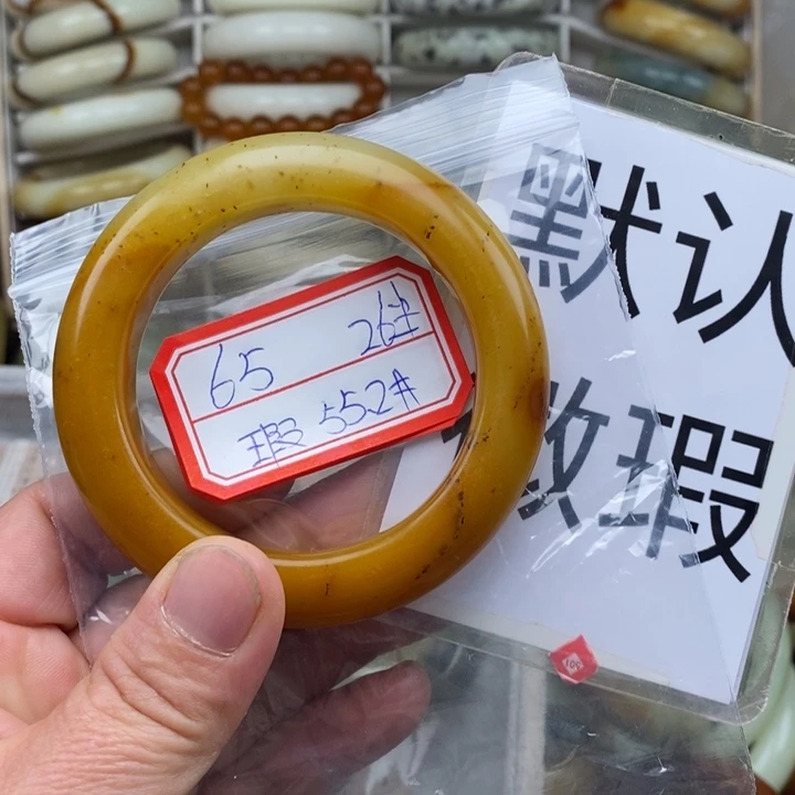 未镶嵌蛇纹石玉颈饰向**浅