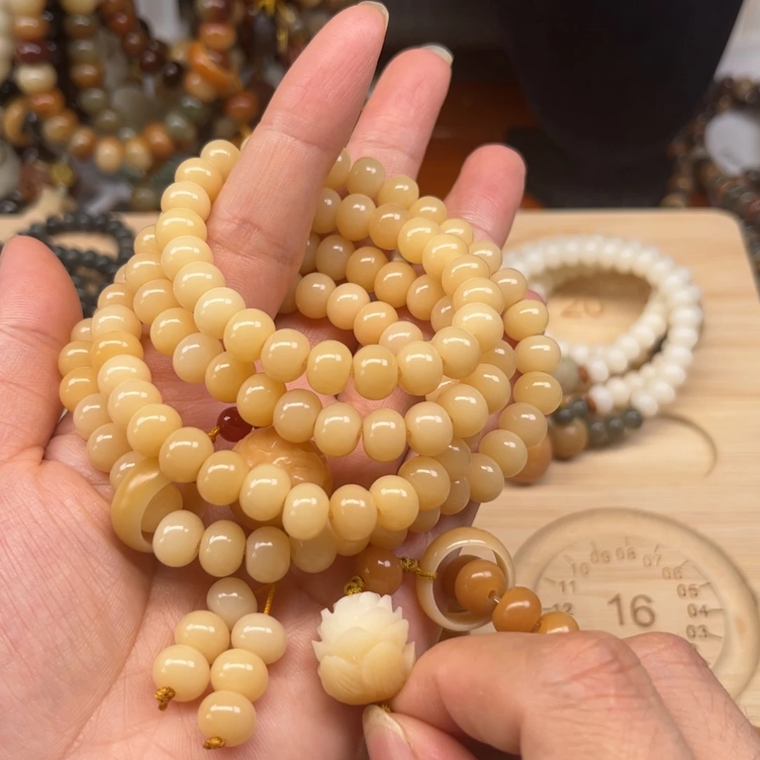 菩提根/象牙果吊坠?***福