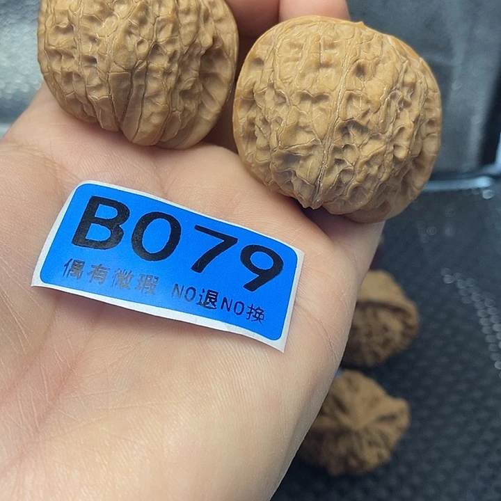 文玩核桃吊坠41雪麒麟修