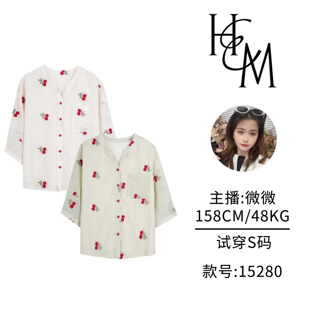 【慧姐】100%莱赛尔天丝夏季甜美小樱桃刺绣衬衫【15280】