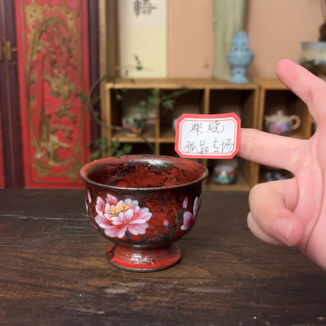 瓷片柴烧手工制作工艺