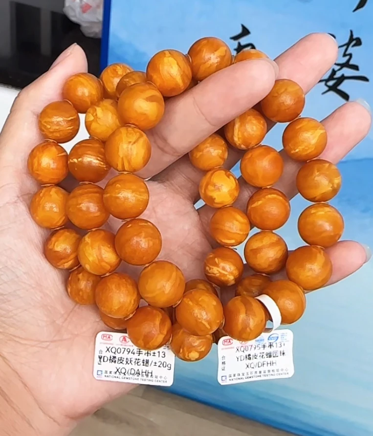 【齐福珠宝】XQ0794/13mm特级丹麦瓷底花料圆珠单圈（多样性发其一）