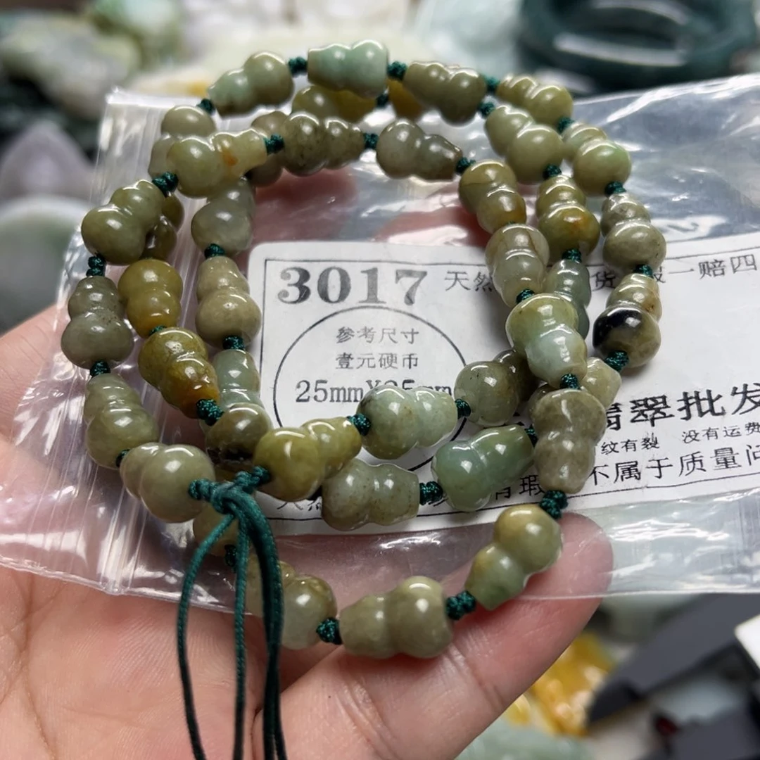 翡翠未镶嵌颈饰3017