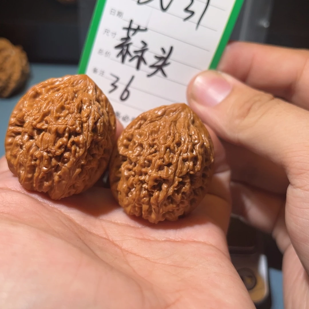 文玩核桃吊坠文玩