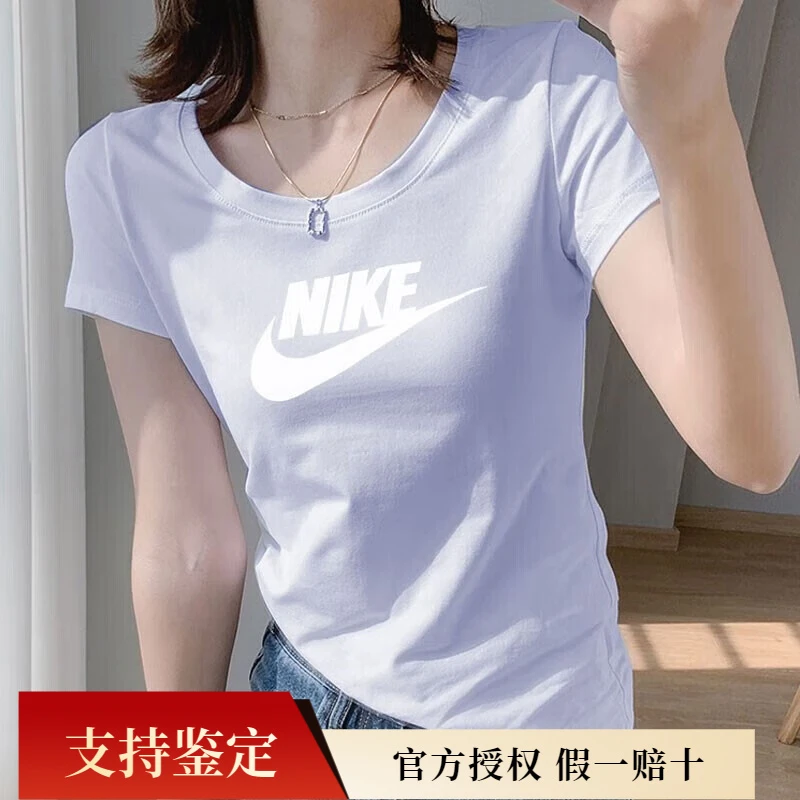 NIKE短袖T恤女装夏季经典大logo印花运动休闲圆领衫上衣DX79
