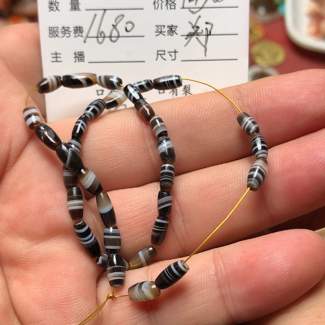 郑***么手工艺品琉璃西亚古珠