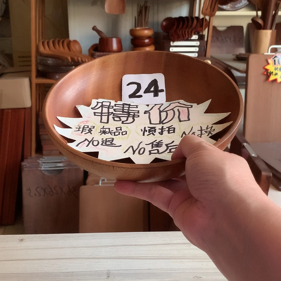 20.4.2424242424242424
