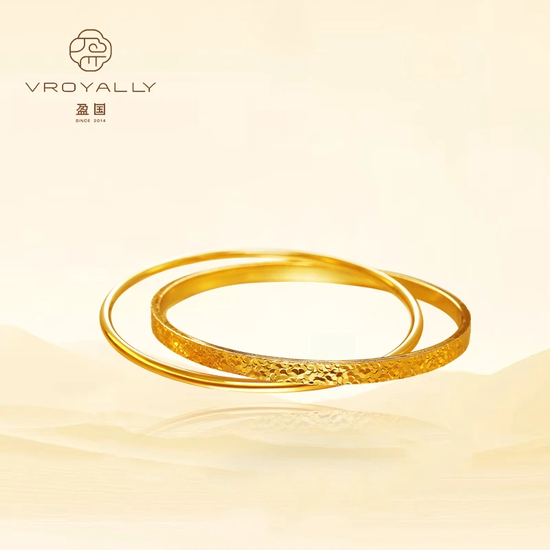 铜合金手镯 【星芒冰韵】VROYALLY/盈国碎冰冰双环窄版轻奢复古手镯