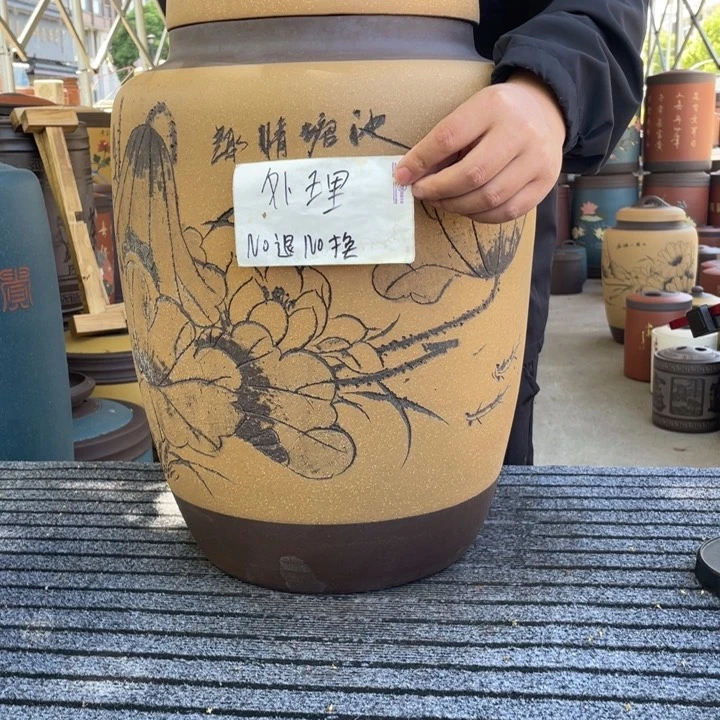 紫砂茶叶罐茶叶罐